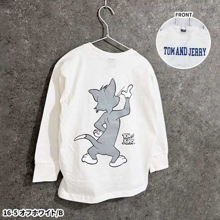 トムとジェリーTシャツロンTキッズ男の子女の子子供服長袖TシャツプリントバックプリントBIGシルエットオーバーサイズビッグトムジェリトム&ジェリー110cm120cm130cm140cm150cm160cm「T43-00」