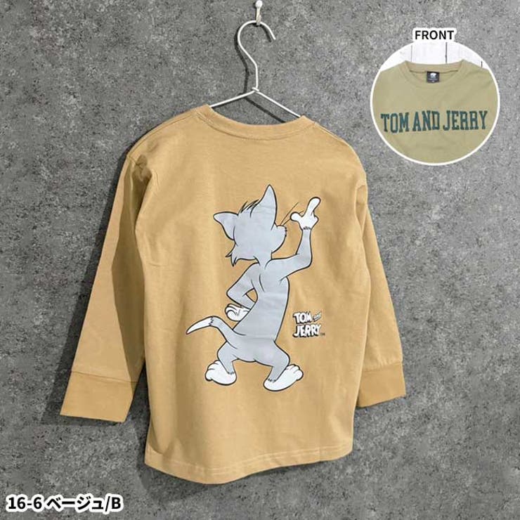 トムとジェリーTシャツロンTキッズ男の子女の子子供服長袖TシャツプリントバックプリントBIGシルエットオーバーサイズビッグトムジェリトム&ジェリー110cm120cm130cm140cm150cm160cm「T43-00」