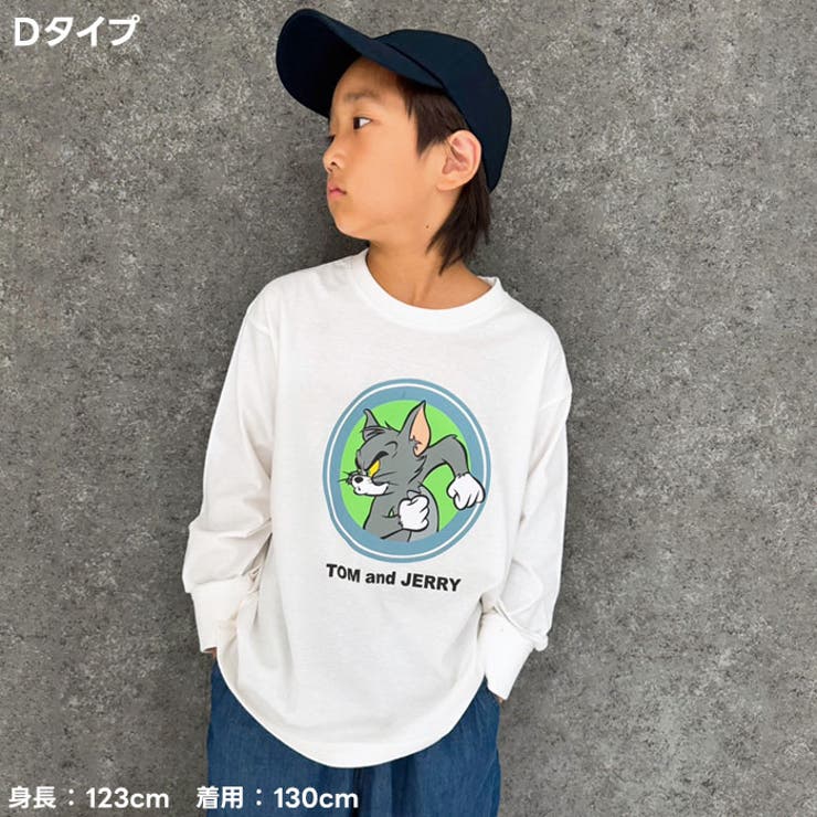 トム&ジェリーロンT キッズ 男の子[品番：ZONK0006880]｜ZI-ON（ジーオン）のキッズファッション通販｜SHOPLIST（ショップリスト）