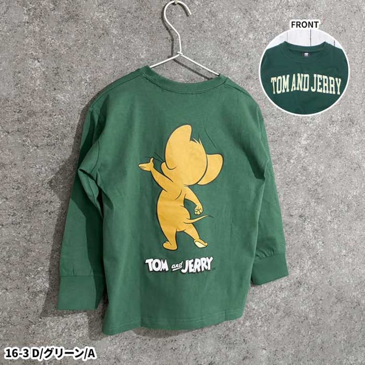 トムとジェリーTシャツロンTキッズ男の子女の子子供服長袖TシャツプリントバックプリントBIGシルエットオーバーサイズビッグトムジェリトム&ジェリー110cm120cm130cm140cm150cm160cm「T43-00」