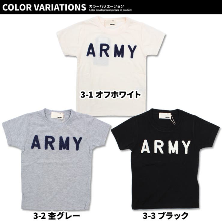 キッズ子供服Tシャツ男の子プリントTシャツ半袖Tシャツティーシャツボーイズジュニア綿100％コットンアメカジサガラ刺繍韓国子供服110cm120cm130cm140cm150cm160cm「329-09」