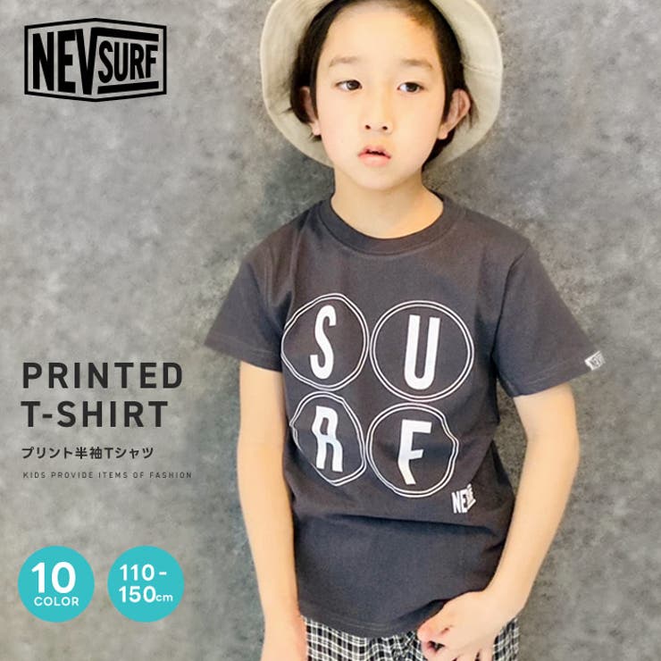 【10-5ライム】キッズ 子供服  Tシャツ[品番：ZONK0006539]｜ZI-ON（ジーオン）のキッズファッション通販｜SHOPLIST（ショップリスト）