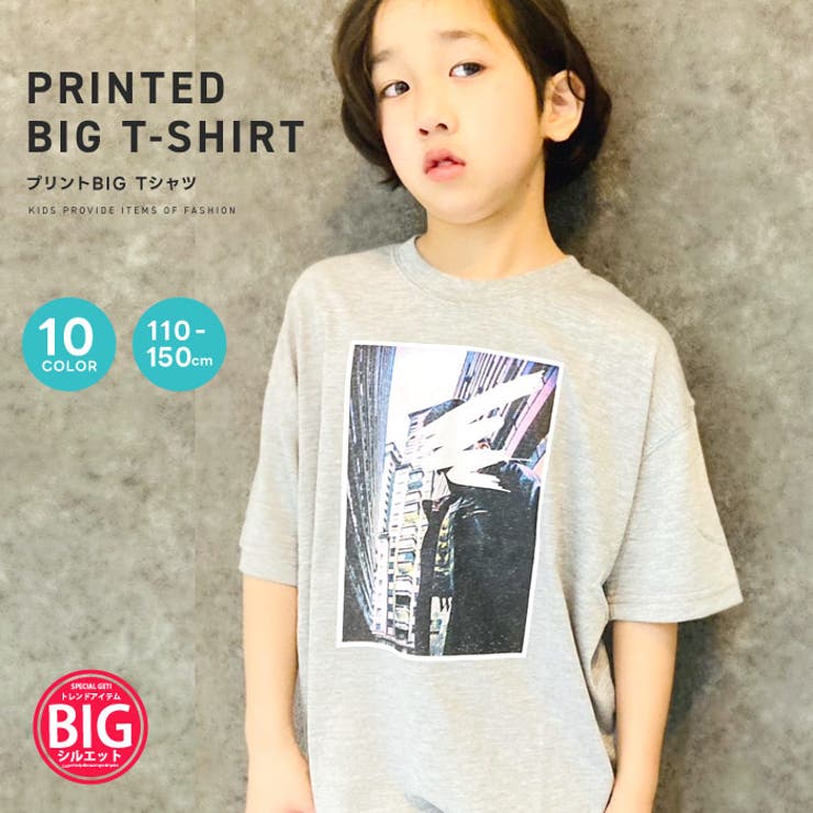キッズ Ｔシャツ 子供服 | ZI-ON | 詳細画像1 