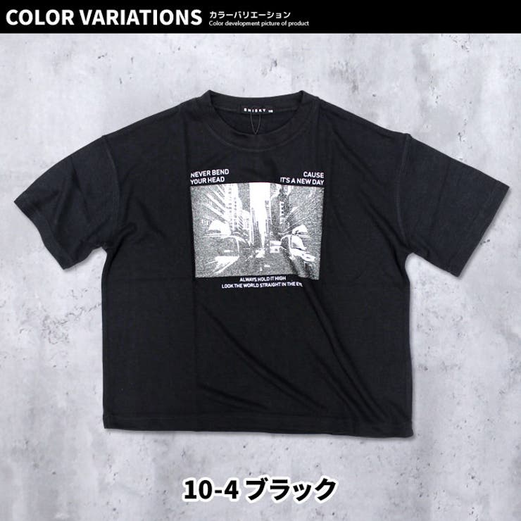 キッズＴシャツ子供服半袖5分袖男の子ボーイズティーシャツプリントグラフィック転写ジュニア韓国子供服110cm120cm130cm140cm150cm160cm「520-09」