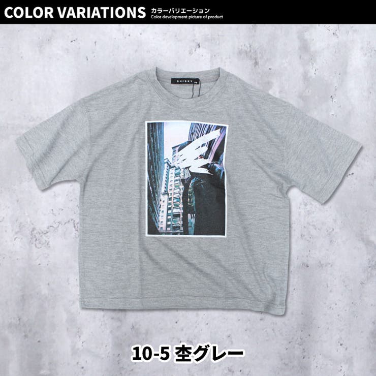 キッズＴシャツ子供服半袖5分袖男の子ボーイズティーシャツプリントグラフィック転写ジュニア韓国子供服110cm120cm130cm140cm150cm160cm「520-09」
