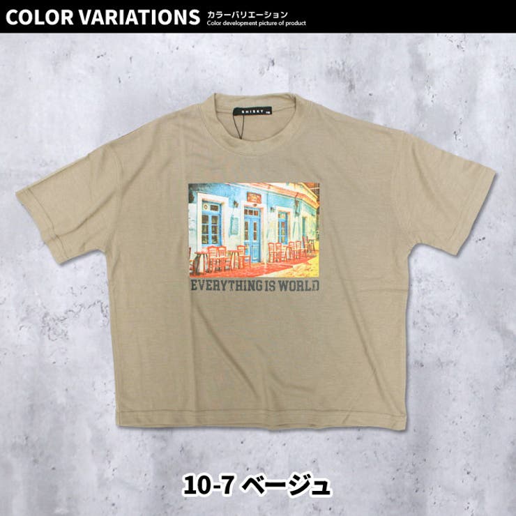キッズＴシャツ子供服半袖5分袖男の子ボーイズティーシャツプリントグラフィック転写ジュニア韓国子供服110cm120cm130cm140cm150cm160cm「520-09」