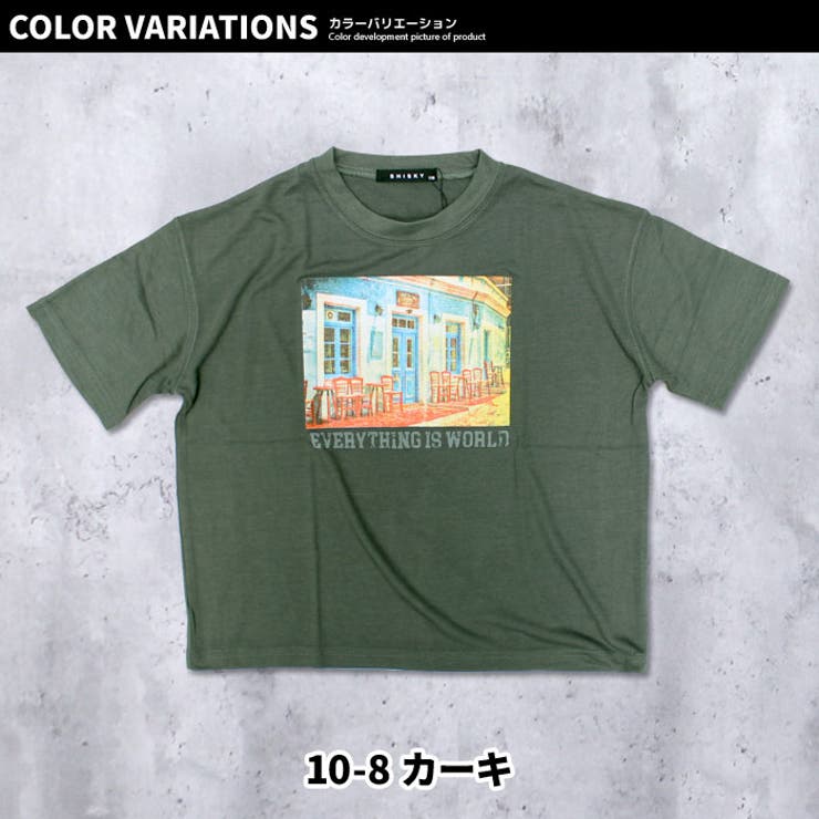 キッズＴシャツ子供服半袖5分袖男の子ボーイズティーシャツプリントグラフィック転写ジュニア韓国子供服110cm120cm130cm140cm150cm160cm「520-09」