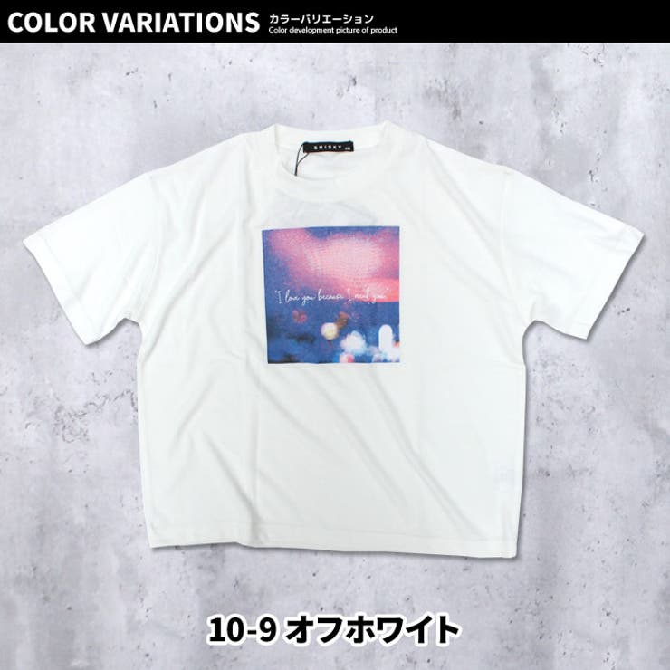 キッズＴシャツ子供服半袖5分袖男の子ボーイズティーシャツプリントグラフィック転写ジュニア韓国子供服110cm120cm130cm140cm150cm160cm「520-09」