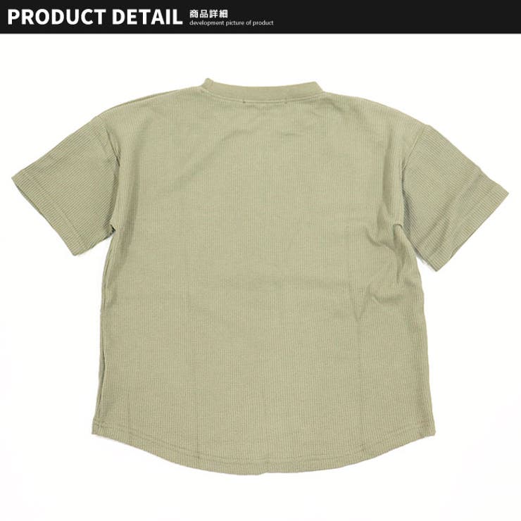 半袖Tシャツ キッズ 子供服 | ZI-ON | 詳細画像9 