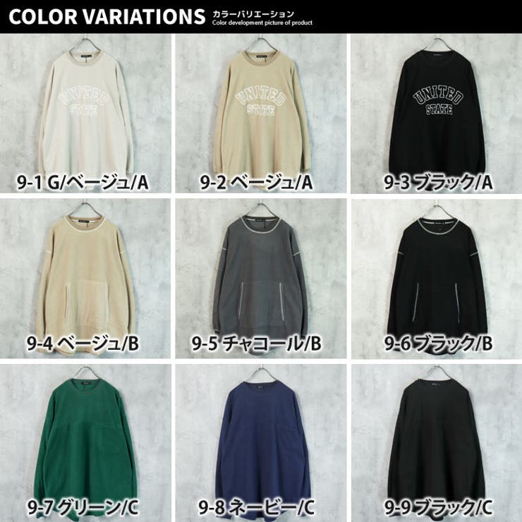 メンズ プルオーバー マイクロフリース | ZI-ON | 詳細画像2 