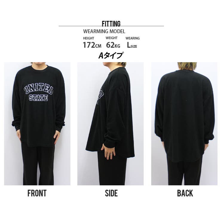 メンズ プルオーバー マイクロフリース | ZI-ON | 詳細画像12 