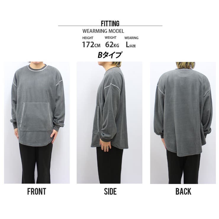 メンズ プルオーバー マイクロフリース | ZI-ON | 詳細画像13 