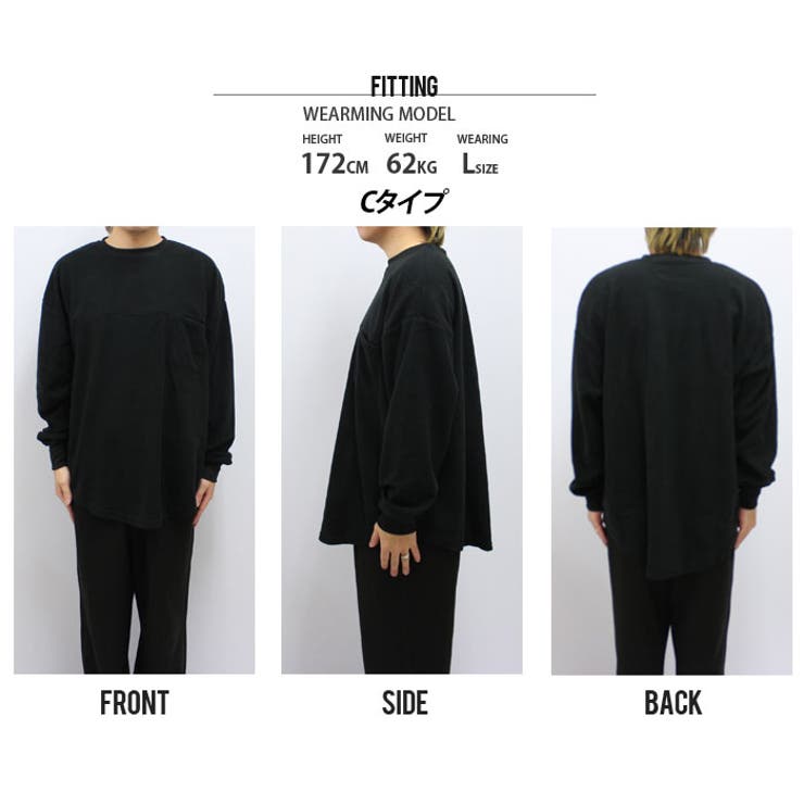 メンズ プルオーバー マイクロフリース | ZI-ON | 詳細画像14 