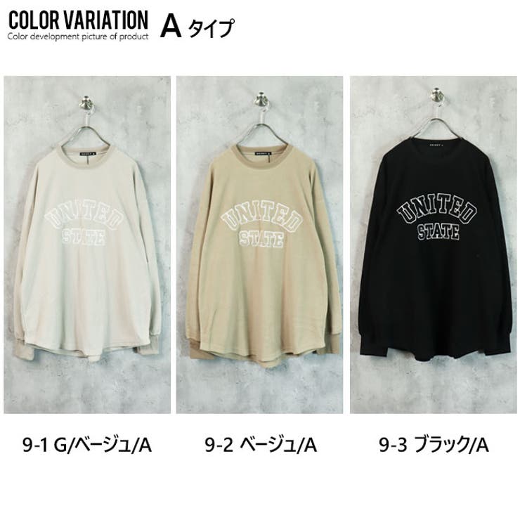 メンズ プルオーバー マイクロフリース | ZI-ON | 詳細画像16 