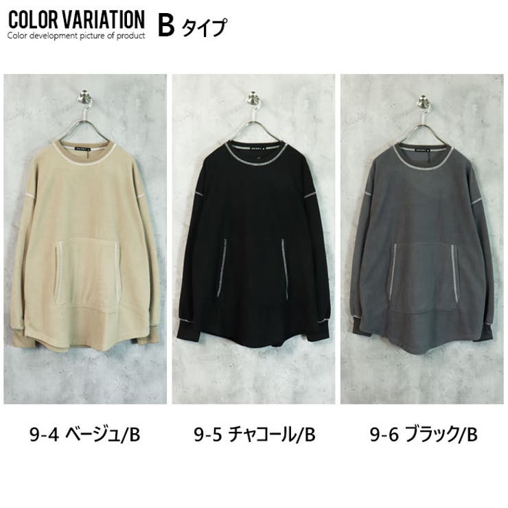 メンズ プルオーバー マイクロフリース | ZI-ON | 詳細画像17 