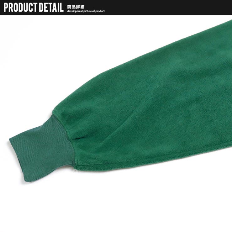 メンズ プルオーバー マイクロフリース | ZI-ON | 詳細画像10 