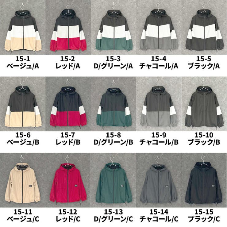 マウンテンパーカー キッズ ウィンドブレーカー | ZI-ON | 詳細画像19 