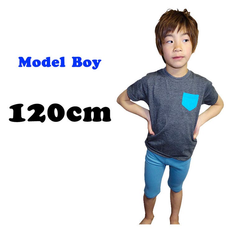 「DV-0003」「F1-F2」無地6分丈ニットカルゼストレッチスキニーパンツ80cm90cm95cm100cm110cm120cm130cm140cm男の子女の子ガールズボーイズキッズ子供ハーフニット501022