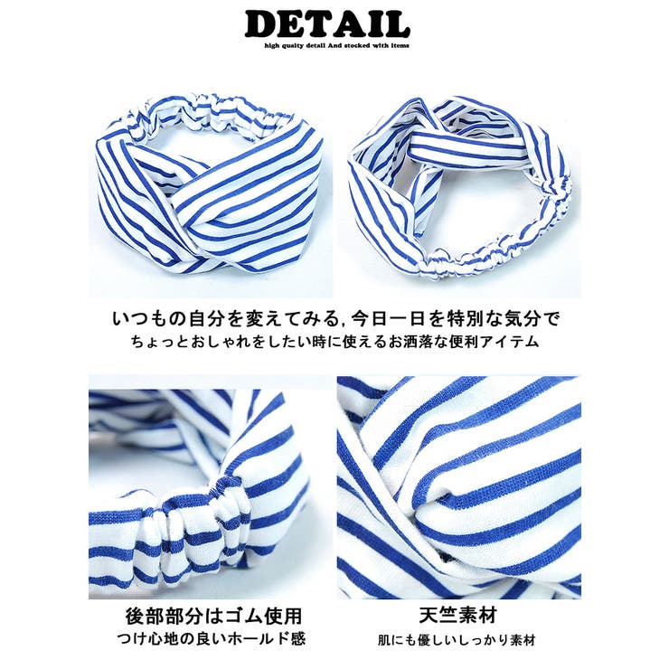 926 06 ガールズ ヘアーバンド 品番 Zonk Zi On ジーオン のキッズファッション通販 Shoplist ショップリスト