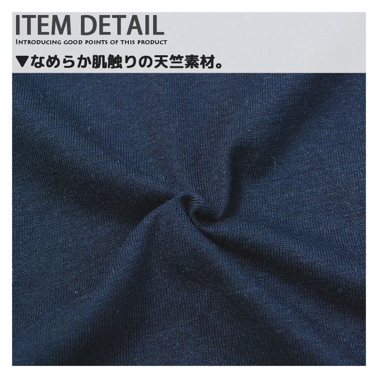 237 04 セーラー風ワンピース 品番 Zonk Zi On ジーオン のキッズファッション通販 Shoplist ショップリスト