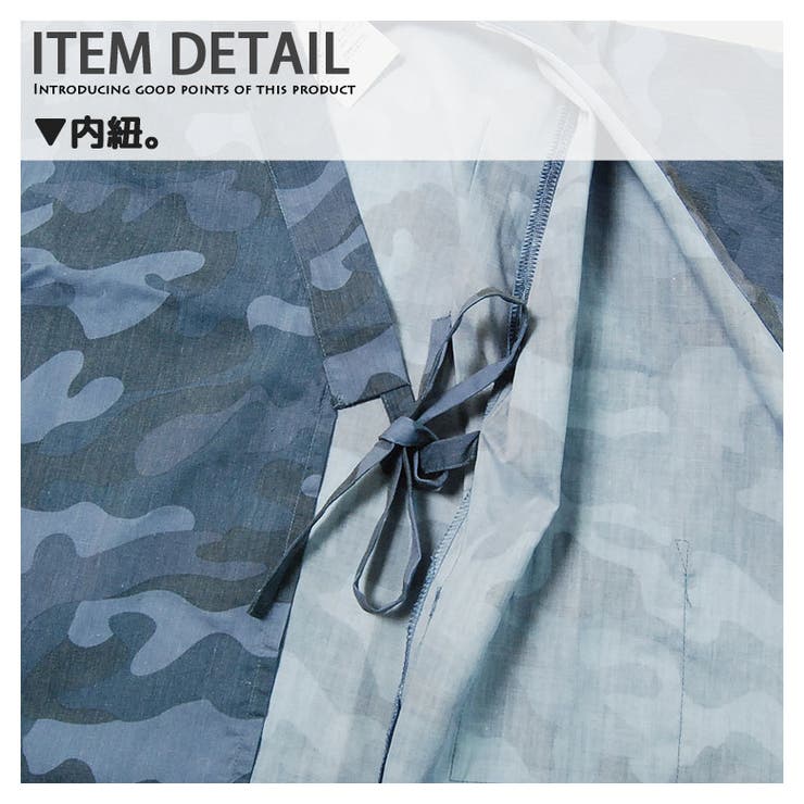 甚平 110cm 1cm 品番 Zonk Zi On ジーオン のキッズファッション通販 Shoplist ショップリスト