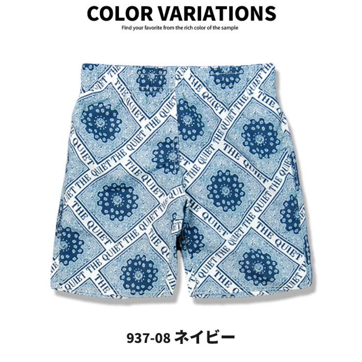 キッズ 子供用 水着 品番 Zonk Zi On ジーオン のキッズファッション通販 Shoplist ショップリスト キッズ 子供用 水着 品番 Zonk Zi On ジーオン のキッズファッション通販 Shoplist ショップリスト
