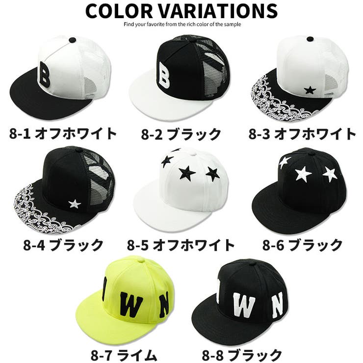 ショップリスト