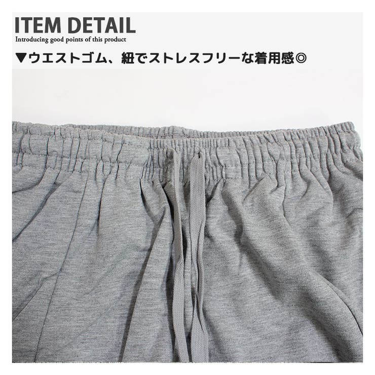 ★メンズTシャツ半袖TシャツクルーネックTシャツ切替Tシャツ切り替えティーシャツカットソー夏物夏服「837-31」