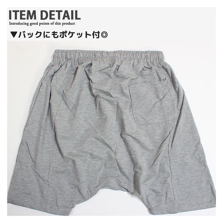 ★メンズTシャツ半袖TシャツクルーネックTシャツ切替Tシャツ切り替えティーシャツカットソー夏物夏服「837-31」