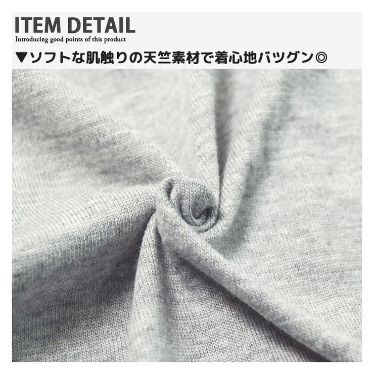 ★メンズTシャツ半袖TシャツクルーネックTシャツ切替Tシャツ切り替えティーシャツカットソー夏物夏服「837-31」