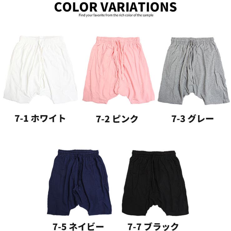 メンズ サルエルパンツ サルエルショーツ[品番：ZONK0001951