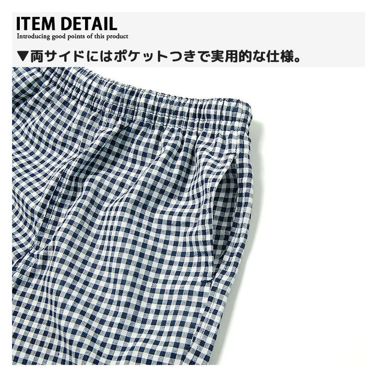 子供服 キッズ チェック 品番 Zonk Zi On ジーオン のキッズファッション通販 Shoplist ショップリスト