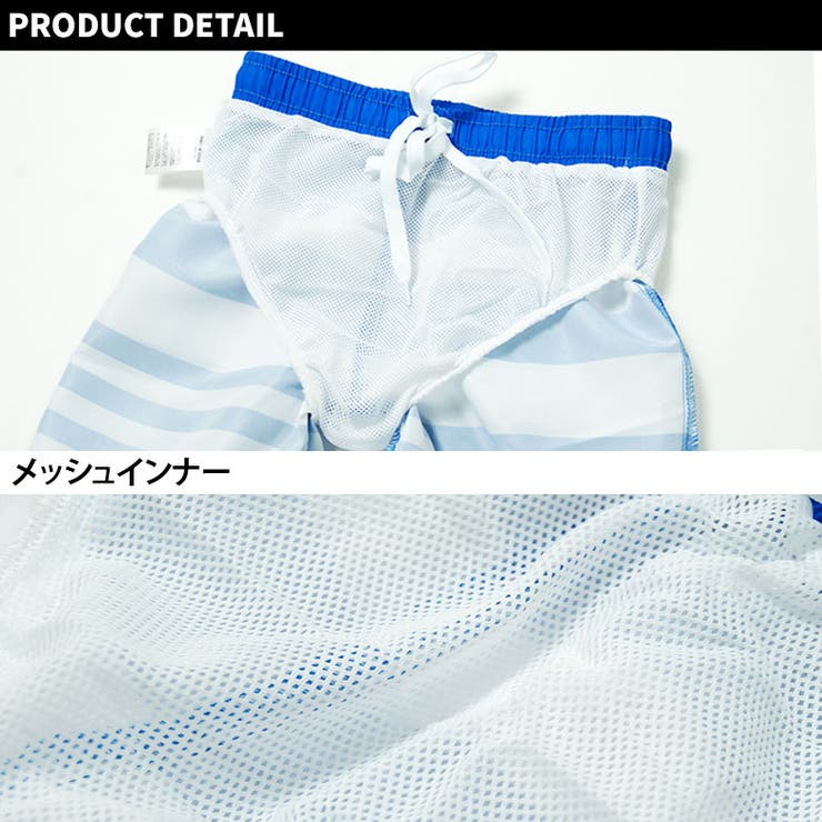 キッズ 水着 子供用 品番 Zonk Zi On ジーオン のキッズファッション通販 Shoplist ショップリスト