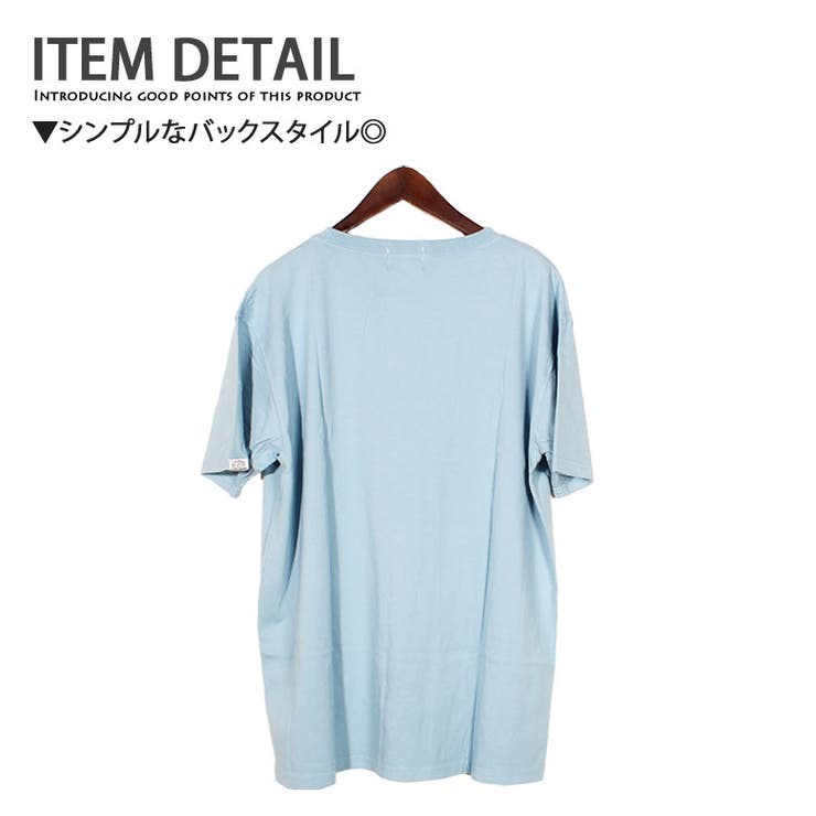 メンズ半袖Tシャツ キングサイズ ビックサイズ[品番：ZONK0002347]｜ZI ...