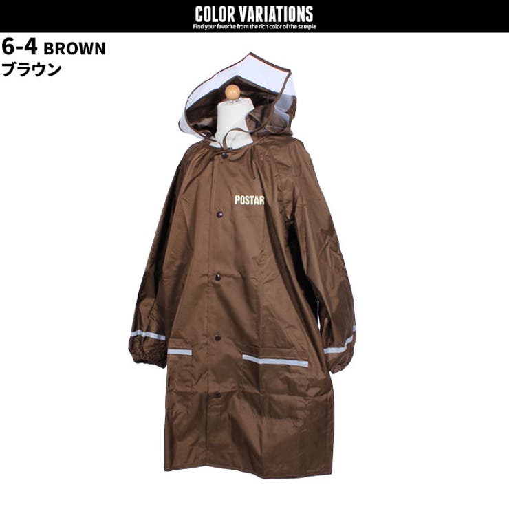 VETEMENTS フード付きレインコート ネイビー VETEMENTS フード付きレインコート ネイビー - メルカリ