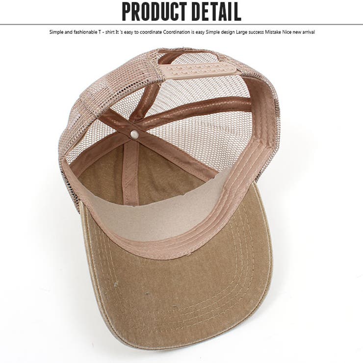 キッズ キャップ 帽子 | ZI-ON | 詳細画像4 