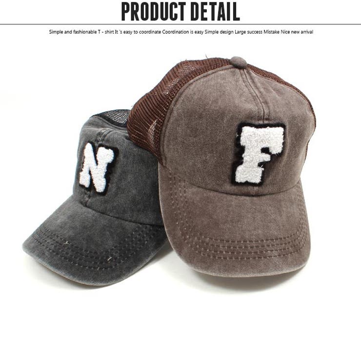 キッズ キャップ 帽子 | ZI-ON | 詳細画像6 