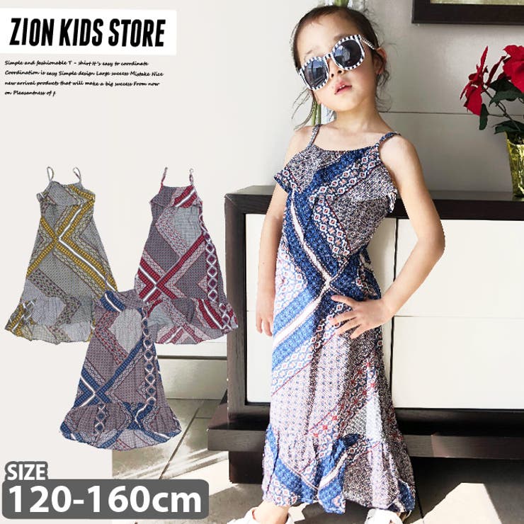 キッズ 子供服 花柄マキシワンピース 品番 Zonk Zi On ジーオン のキッズファッション通販 毎日送料無料 Shoplist ショップリスト