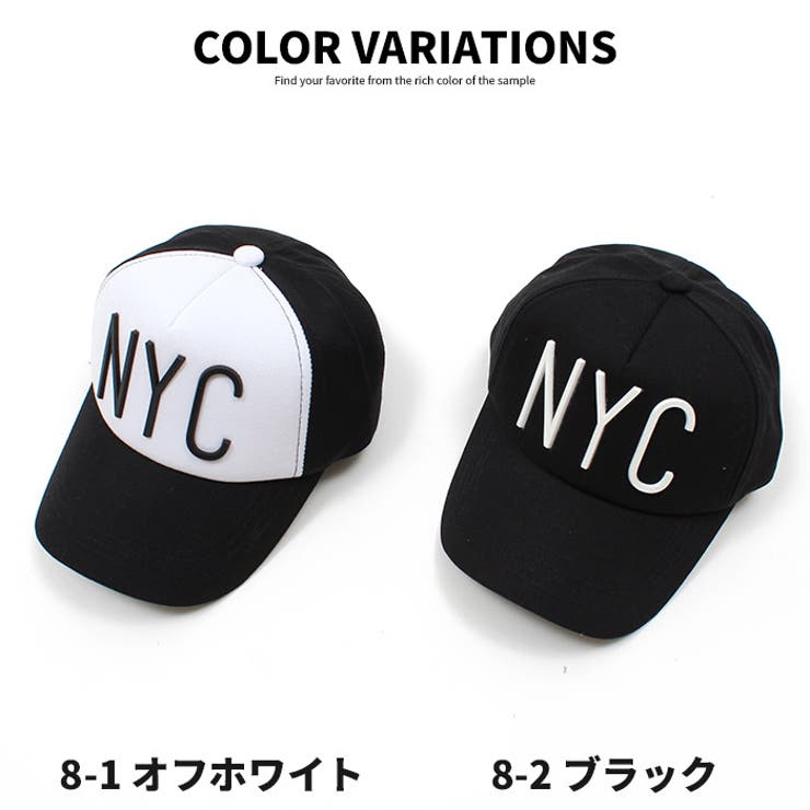 キッズ 子供服 キャップ | ZI-ON | 詳細画像2 