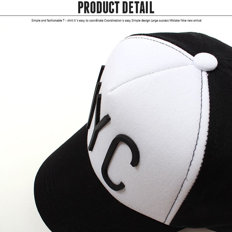 キッズ 子供服 キャップ | ZI-ON | 詳細画像6 