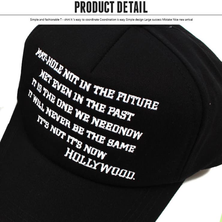 キッズ 子供服 キャップ | ZI-ON | 詳細画像7 