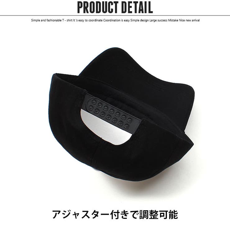 キッズ 子供服 キャップ | ZI-ON | 詳細画像8 