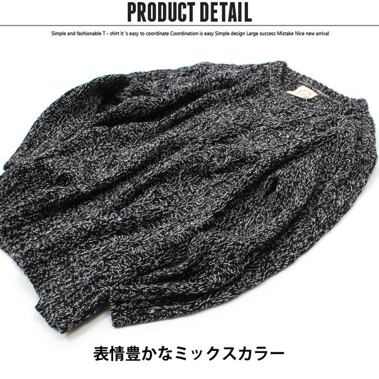 キッズ子供服ニットセーターケーブルニットクルーネック秋服冬服カジュアルジュニア110cm120cm130cm140cm150cm160cm「249-20」