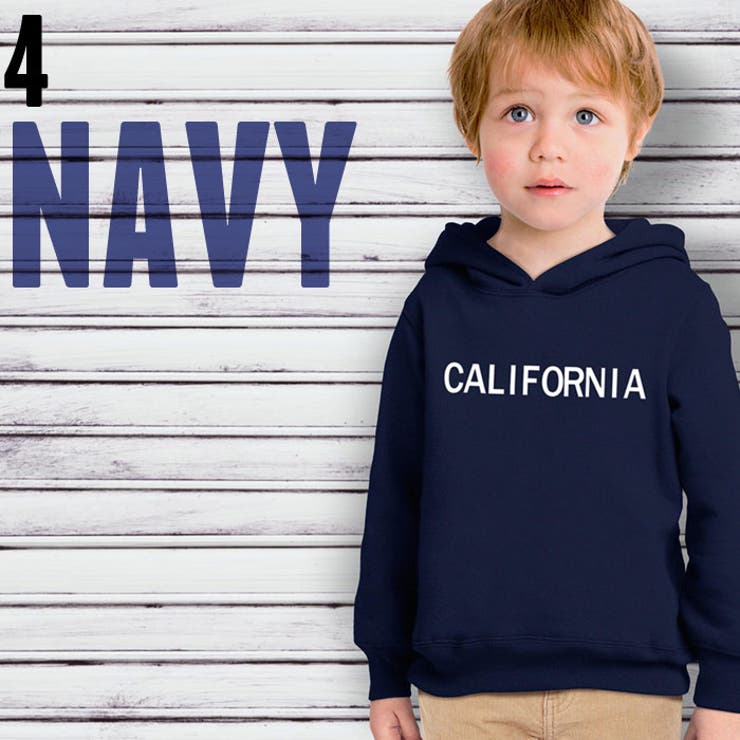 キッズ 子供服 パーカー 品番 Zonk Zi On ジーオン のキッズファッション通販 Shoplist ショップリスト