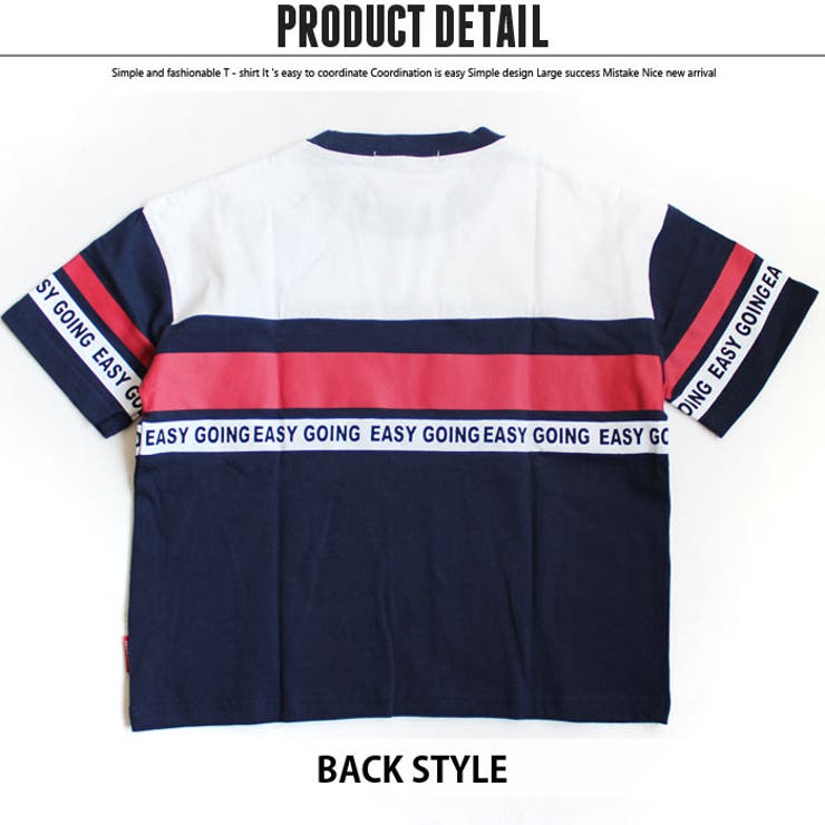 キッズ Ｔシャツ 子供服 | ZI-ON | 詳細画像5 