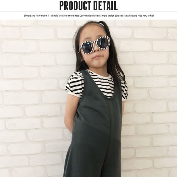 キッズ アンサンブル オールインワン | ZI-ON | 詳細画像4 