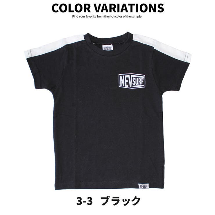 【ZI-ON×送料無料】キッズＴシャツ子供服半袖男の子ボーイズティーシャツプリントジュニアネブサーフ韓国子供服110cm120cm130cm140cm150cm160cm「N20-00」