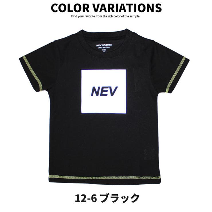 キッズ Ｔシャツ 子供服 | ZI-ON | 詳細画像14 