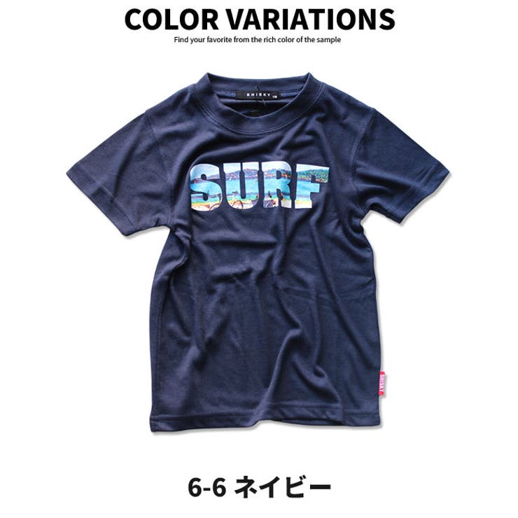 キッズ Ｔシャツ 子供服 | ZI-ON | 詳細画像13 
