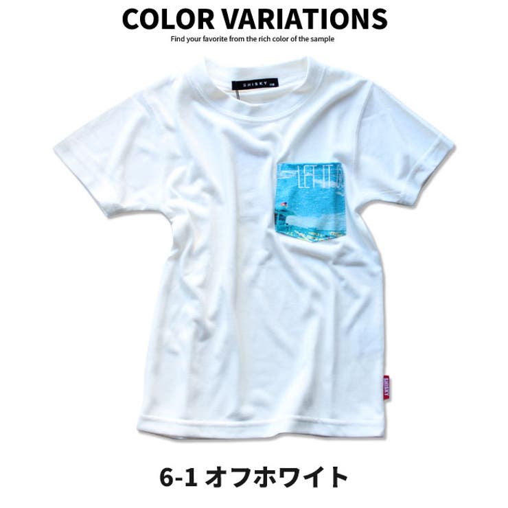 キッズ Ｔシャツ 子供服 | ZI-ON | 詳細画像8 